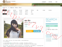 澳门六盒宝典2021最新版使用方法图片大全