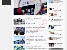 2024年新澳门正版资料大全免费
